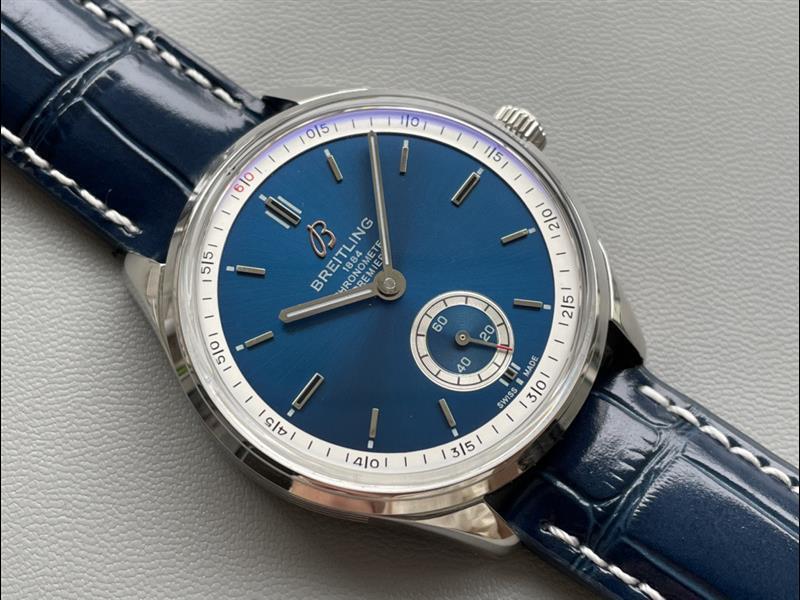 202457162311315 1850